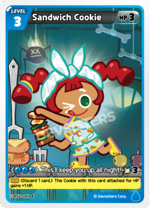 Sandwich Cookie BS6-069