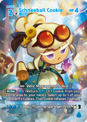 Schneeball Cookie BS6-073 SSR