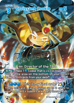 Croissant Cookie BS6-079 SUR