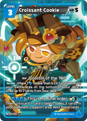 Croissant Cookie BS6-079