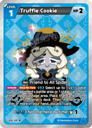 Truffle Cookie BS6-081