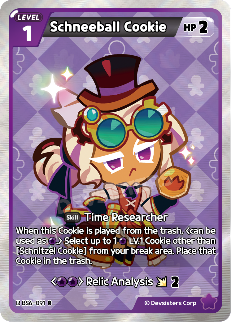 Schneeball Cookie BS6-091