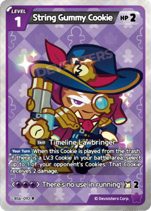 String Gummy Cookie BS6-092