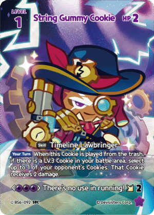 String Gummy Cookie BS6-092 SEC