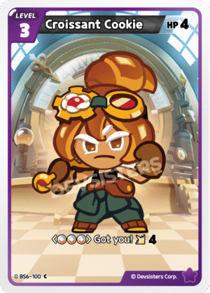 Croissant Cookie BS6-100