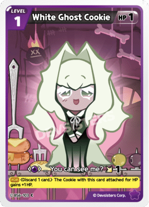 White Ghost Cookie BS6-103