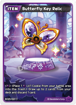 Butterfly Key Relic BS6-105