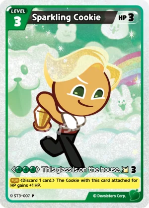 Sparkling Cookie ST5-007 P