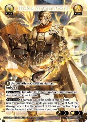 Hector, Praetorian Guard (CSR) - Mercurial Heart Alter Edition (MH Alter)