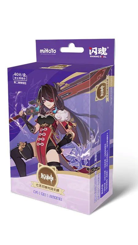 Beidou - Genius Invokation Trading Card Game/TCG Pre-assembled Deck Volume 2