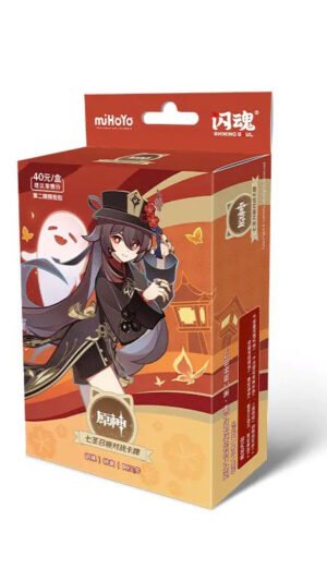 Hu Tao - Genius Invokation Trading Card Game/TCG Pre-assembled Deck Volume 2