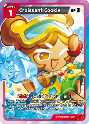 Croissant Cookie P-064