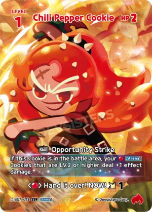 Chili Pepper Cookie (BS7-013) SSR