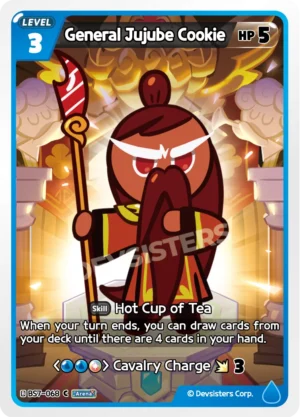 General Jujube Cookie BS7-068