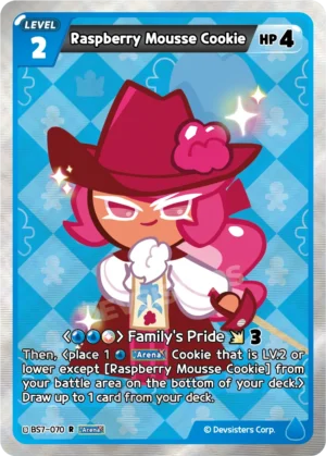 Raspberry Mousse Cookie BS7-070