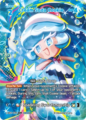 Cream Soda Cookie BS7-079 SUR