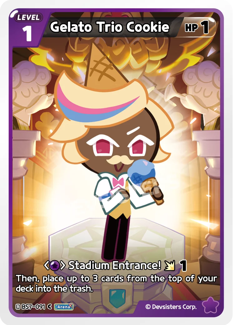 Gelato Trio Cookie BS7-091