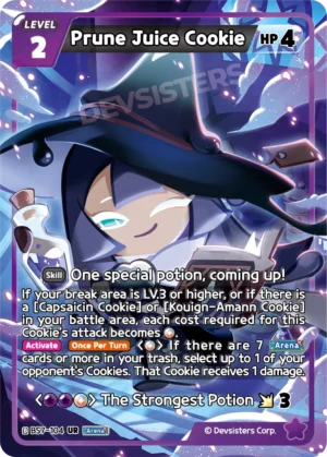 Prune Juice Cookie BS7-0104