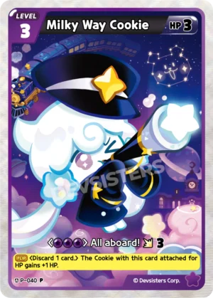 Milky Way Cookie P-040