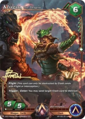 Khagan, the Dragon VIP Promo - The Awakening (Kickstarter) (KS AC1)
