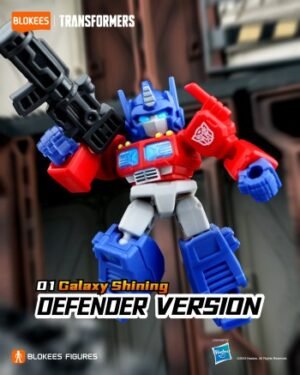 Optimus Prime BLOKEES Transformers Galaxy Version 01 Shining Defender Box-Opened Unassembled