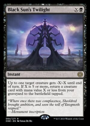 Black Sun's Twilight<br /><span class="collector-number">Collector No. 84p</span>