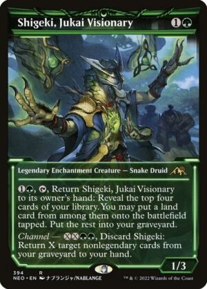 Shigeki, Jukai Visionary<br /><span class="collector-number">Collector No. 394</span>