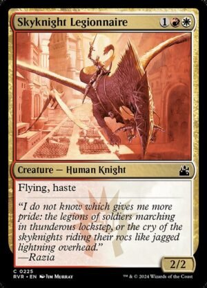 Skyknight Legionnaire<br /><span class="collector-number">Collector No. 225</span>