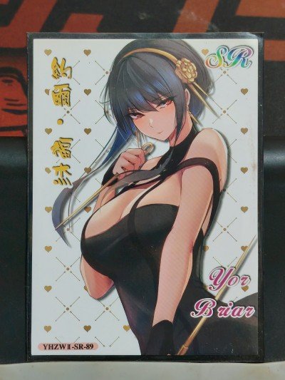 Yor Briar SR - Spy Family CCG - Auction